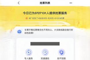 188金宝搏官网下载安卓app截图1